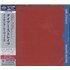 Dire Straits Making Movies - Shrink  JAPAN DIRSAMA876376