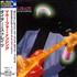 Dire Straits Money For Nothing CD album Japanese DIRCDMO255350