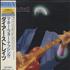 Dire Straits Money For Nothing CD album Japanese DIRCDMO334968