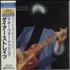 Dire Straits Money For Nothing CD album Japanese DIRCDMO659861