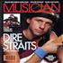 Dire Straits Musician magazine US DIRMAMU552906