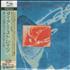 Dire Straits On Every Street SHM CD Japanese DIRHMON444606