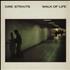 Dire Straits Walk Of Life - paper label 7