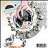 DJ Shadow Private Press CD album UK D.SCDPR210486