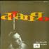 Django Reinhardt Django Volume 6 vinyl LP French DR1LPDJ531935