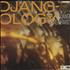Django Reinhardt Djangology vinyl LP UK DR1LPDJ331373