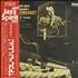 Django Reinhardt Djangology vinyl LP Japanese DR1LPDJ399715