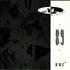 DMC June 89 Mixes 1 vinyl LP UK DZ-LPJU704761