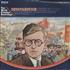 Dmitri Shostakovich Two World Premi�re Recordings: Symphony No. 2 (