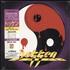 Dokken Dokken CD album Japanese DOKCDDO731890