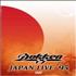 Dokken Japan Live '95 DVD UK DOKDDJA273327
