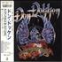 Dokken Up From The Ashes CD album Japanese DOKCDUP714944