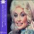 Dolly Parton Best Selection CD album Japanese PARCDBE216404
