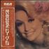 Dolly Parton Dolly: The Seeker / We Used To vinyl LP Japanese PARLPDO628070