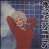 Dolly Parton Greatest Hits vinyl LP UK PARLPGR734749