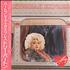 Dolly Parton Heartbreak Express vinyl LP Japanese PARLPHE241666