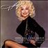 Dolly Parton Here You Come Again - P/S 7
