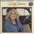 Dolly Parton New Harvest...First Gathering vinyl LP Canadian PARLPNE434301