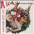Dolly Parton Once Upon A Christmas vinyl LP Japanese PARLPON403927
