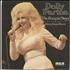 Dolly Parton The Bargain Store 7