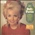 Dolly Parton The Best Of vinyl LP South African PARLPTH706835