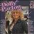 Dolly Parton The Dolly Parton Collection 2-LP vinyl set UK PAR2LTH306187