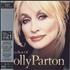 Dolly Parton The Very Best Of Dolly Parton: HMV 100th - Pink Vinyl - Sealed 2-LP vinyl set UK PAR2LTH787365