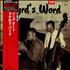 Donald Byrd Byrd's Word vinyl LP Japanese DOBLPBY489006