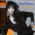 Donna Summer All Systems Go vinyl LP Japanese SUMLPAL206332