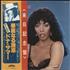 Donna Summer Bad Girls - Double Obi 2-LP vinyl set Japanese SUM2LBA701383