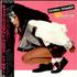 Donna Summer Cats Without Claws vinyl LP Japanese SUMLPCA152554