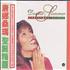 Donna Summer Christmas Spirit CD album Taiwanese SUMCDCH204475