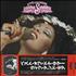 Donna Summer Live And More 2-LP vinyl set Japanese SUM2LLI381461