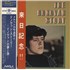 Donovan The Donovan Story Vols. 1 & 2 + obi LP JAPAN DOV2LTH873556