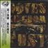 Doves Kingdom Of Rust CD album Taiwanese VOSCDKI472091