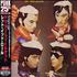 Dr Feelgood Let It Roll CD album Japanese DRFCDLE275969