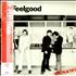 Dr Feelgood Malpractice vinyl LP Japanese DRFLPMA192509