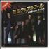 Dr Feelgood Milk And Alcohol 7