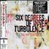 Dream Theater Six Degrees Of Inner Turbulence - sealed 2-CD album set Japanese DRT2CSI203056