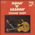 Duane Eddy Movin' 'n' Groovin' vinyl LP German