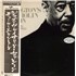 Duke Ellington Duke Ellington's Jazz Violin Session vinyl LP Japanese DA3LPDU873362