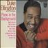 Duke Ellington Piano In The Background - Test Pressing vinyl LP UK DA3LPPI394864