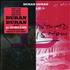 Duran Duran All You Need Is Now CD album German DDNCDAL532438