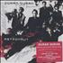 Duran Duran Astronaut - Autographed CD album UK DDNCDAS317717