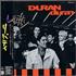 Duran Duran Liberty CD album Japanese DDNCDLI159264