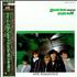 Duran Duran Nite Romantics - Promo Sample + Obi 12