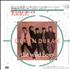 Duran Duran The Wild Boys 7