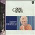 Dusty Springfield New Custom Series + Obi-Strip vinyl LP Japanese DUSLPNE723457