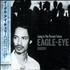 Eagle Eye Cherry Living In The Present Future CD album Japanese EECCDLI517963