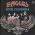 Eagles Hotel California 7